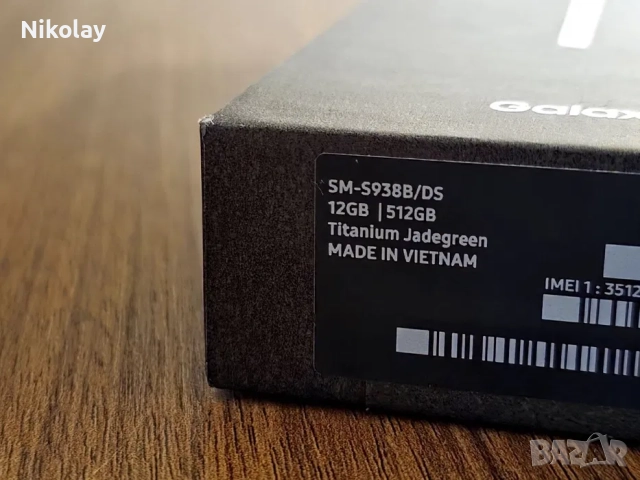 НОВ!!! Galaxy S25 Ultra/12GB RAM/512GB/5G/Jadegreen/24м. Гаранция, снимка 4 - Samsung - 52055750