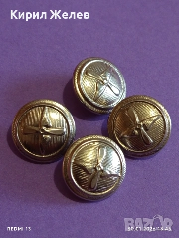 Четири стари копчета от униформа на Летец Авиатор за КОЛЕКЦИЯ ДЕКОРАЦИЯ 51974