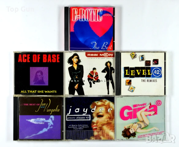 CD Музикални дискове (Compact Disc)​, снимка 2 - CD дискове - 45712596