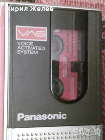 Панасоник 19194, снимка 15 - Декорация за дома - 31278894