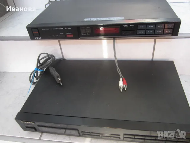 Продавам два  тунера Akai и Pioneer