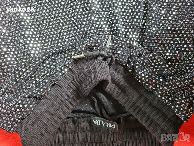 Дамски Комплект фирмен ПРАДА , снимка 14 - Комплекти - 45920115