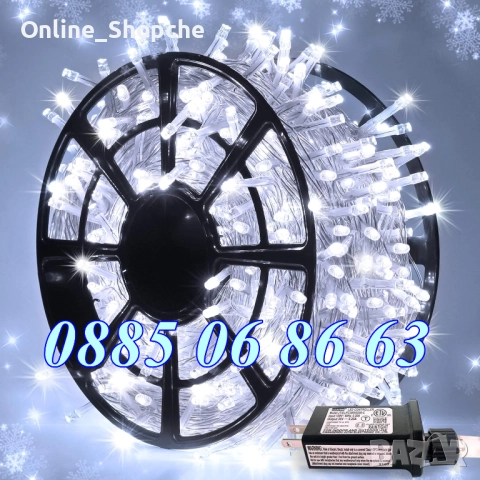 Коледни лампички 20 метра на макара, синя светлина, водоустойчиви, снимка 5 - Декорация за дома - 52428516