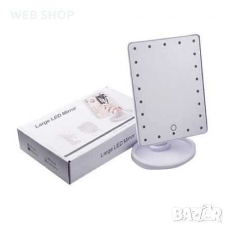 Голямо настолно LED огледало , снимка 4 - Други - 31889217