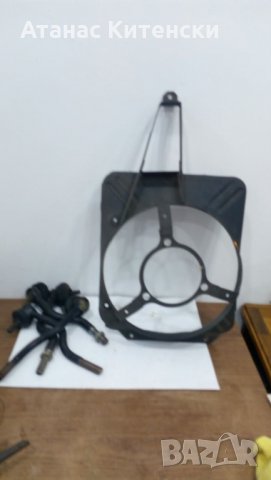 Авточасти ВАЗ, Москвич 408,412,2140,ЛАДА НИВА ,2121,, снимка 15 - Части - 31435351