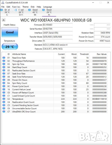 WD RED NAS 10TB sata hdd hard disk hard drive хард диск малко ползван, снимка 2 - Твърди дискове - 44583635
