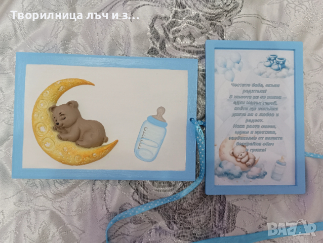 Ръчно изработени подаръци , снимка 5 - Детски нощни лампи - 52505345