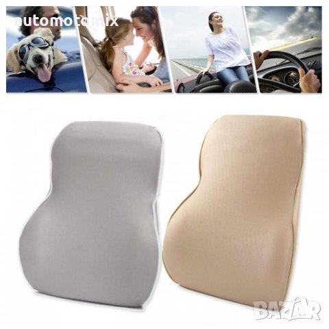 ВЪЗГЛАВНИЦА ЗА ГРЪБ - 2576 ЧЕРНА, снимка 4 - Аксесоари и консумативи - 40652776