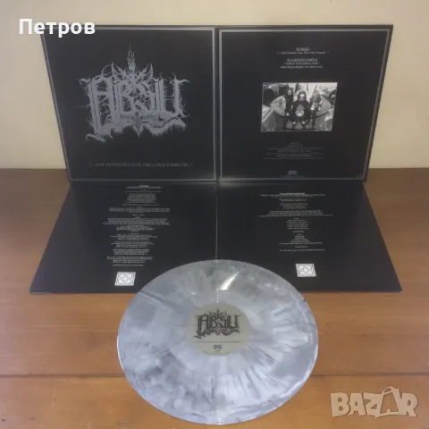 Блек, дет, дуум и траш метъл плочи, снимка 7 - Грамофонни плочи - 49846878