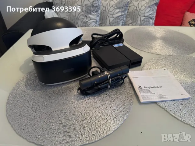 PS4 PlayStation VR + камера, снимка 4 - Други игри и конзоли - 49329443