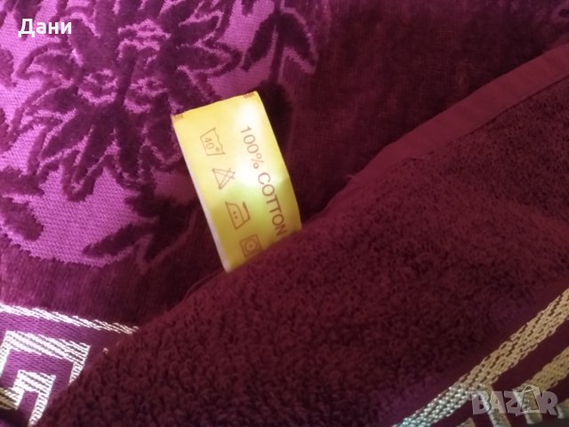 Червена хавлиена кърпа Versace, снимка 8 - Хавлиени кърпи - 30274390