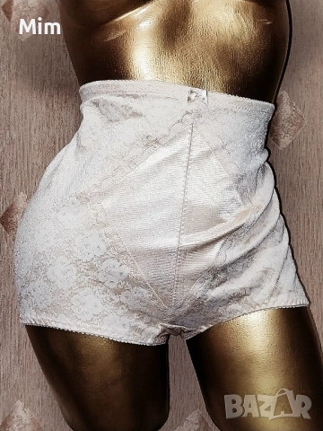 Резервирани NATURANA 95 Моделираща бикина/ колан/ в цвят телесен 