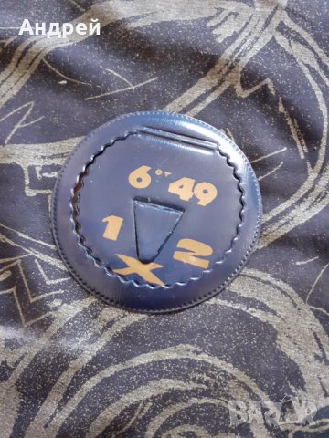 Старо огледалце Спорт Тото, снимка 2 - Други ценни предмети - 29757145