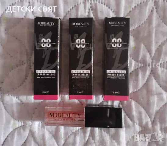 Нова козметика  Анастасия Бевърли Хилс, снимка 11 - Козметика за лице - 48560854