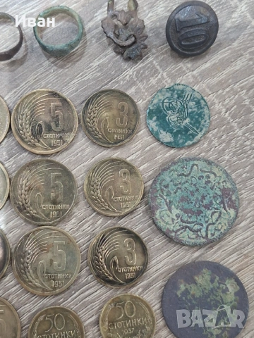 Лот , снимка 2 - Нумизматика и бонистика - 54166574