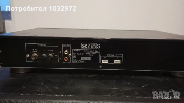 Sony ST S120, снимка 2 - Декове - 52207088