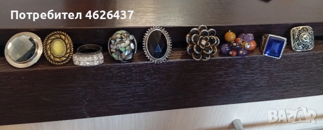 дамски бижута 