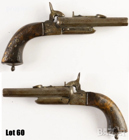 Двуцевен пистолет 18-ти Век