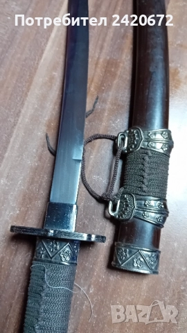 ловни,ковани ками ,ханджари,кумая,ножове, снимка 10 - Антикварни и старинни предмети - 52070906