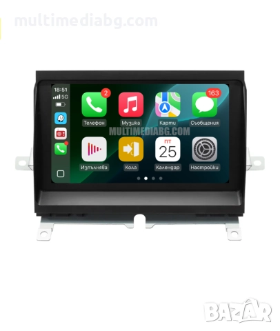 Land Rover Discovery 3 2004-2009 Мултимедия Навигация Android