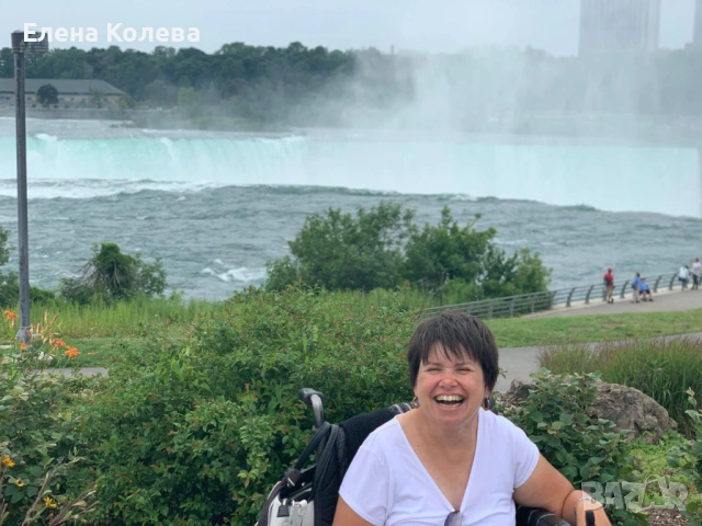 Личен Асистент