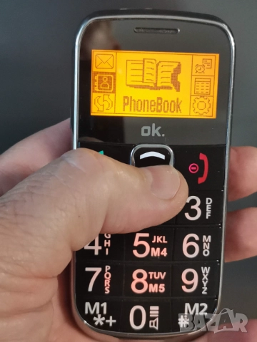 Телефон за възрастни с големи бутони, снимка 5 - Други - 51508819