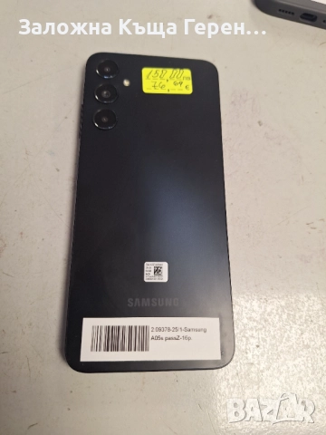 Samsung A05s, снимка 2 - Samsung - 52938956
