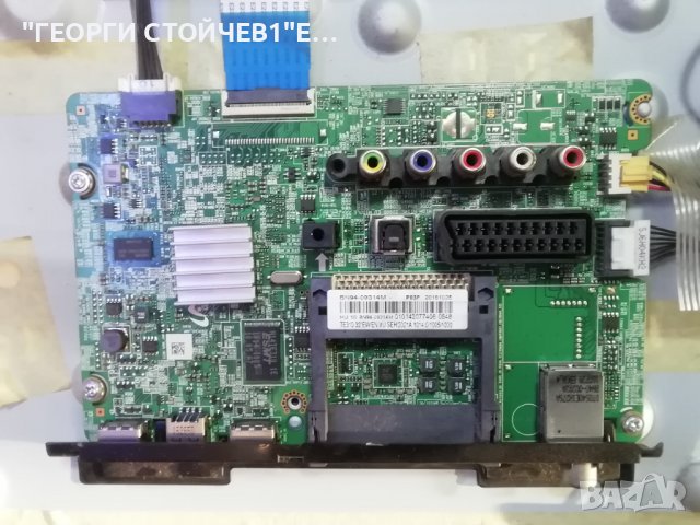 SAMSUNG    T32E310EW  СЪС СЧУПЕН ДИСПЛЕЙ, снимка 4 - Части и Платки - 36583374