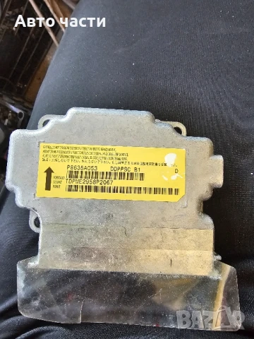 Airbag модул Citroen C-Crosser 2.2 HDI 156 конски сили P8635A053