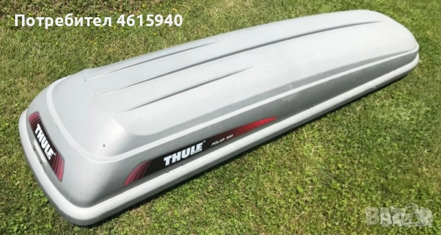 Автобокс THULE polar 500 225см55см42см 379лв, снимка 4 - Аксесоари и консумативи - 52005120