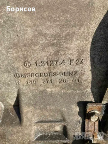 Скоростна кутия 5 G Tronic, снимка 2 - Части - 48265794