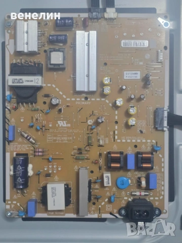 Power board EAX67362501 и Mainboard EAX67133404 от LG 55UJ651V, снимка 3 - Части и Платки - 53914047
