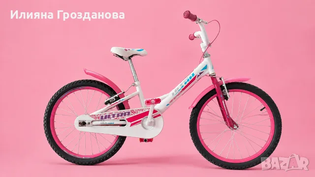 Детски велосипед Ultra Larisa 20 за 100 евро, снимка 4 - Велосипеди - 55863184