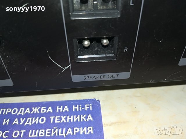 HITACHI POWER AMPLI 2503231822, снимка 16 - Ресийвъри, усилватели, смесителни пултове - 40133565