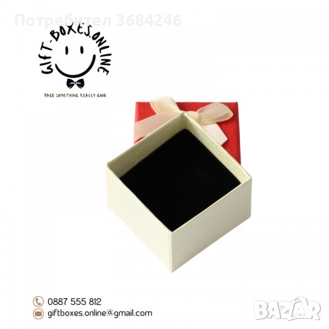 Подаръчни кутии за пръстени аксесоари или малки дарове на едро, снимка 2 - Други - 40147722