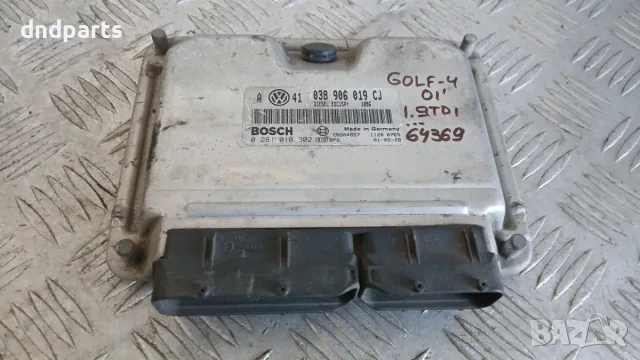 Компютър VW Golf 4 1.9 TDI 2001 038906019CJ 0281010302 Volkswagen Golf IV (1998-2004)