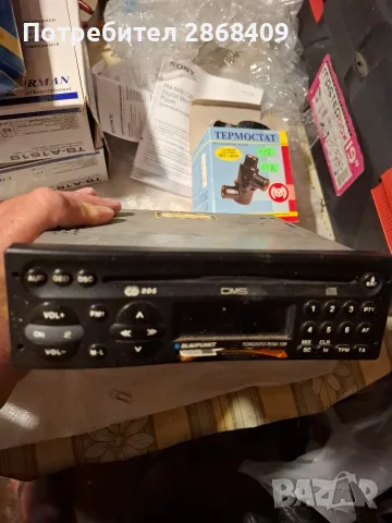 говорители и авто CD плеър, снимка 5 - Аксесоари и консумативи - 56058188