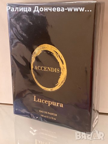 ПАРФЮМ ПРОДУКТ -ACCENDIS-LUCEPURA-LUXURI BOX
