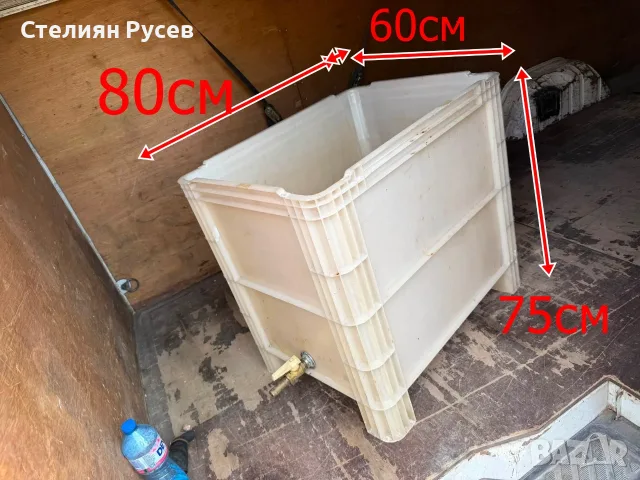 200805  бидон / съд за течности / подходящ за грозде -цена 25 евро - канелка на около 1 цол , вмести