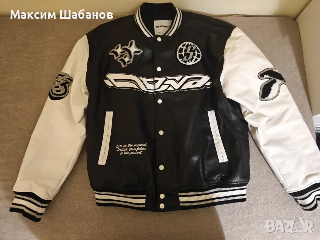Яке бомбър Bershka