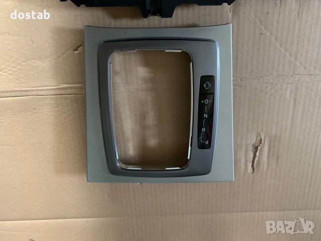 Пепелник за Mercedes C класа W204 , снимка 2 - Части - 30267366