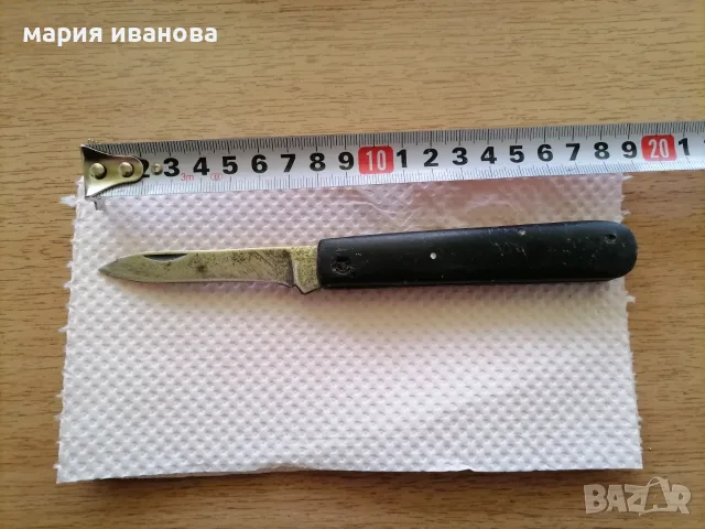 Джобна ножка ВТ  3 лева