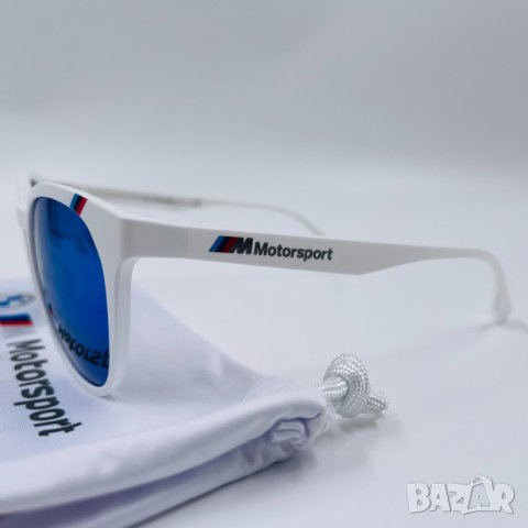 Оригинални  слънчеви очила BMW MOTORSPORT BS0004-21X -60%, снимка 4 - Слънчеви и диоптрични очила - 42779196