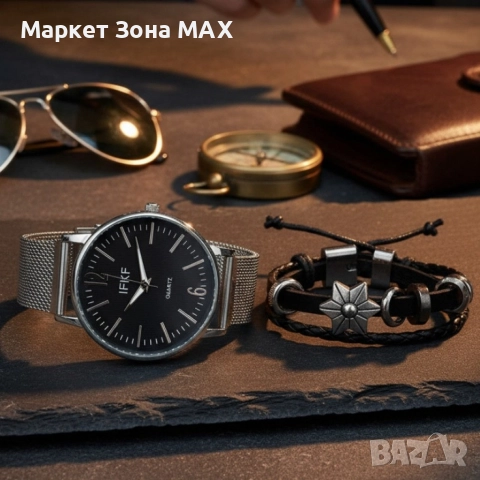 Мъжки комплект – кварцов часовник с метална верижка и стилна гривна в подаръчна кутия, снимка 2 - Мъжки - 52931706