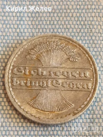 Две монети 50 пфенинг 1922г. Дойче райх - 1 лира 1910г. Италия редки за КОЛЕКЦИЯ ДЕКОРАЦИЯ 31726, снимка 4 - Нумизматика и бонистика - 48516608