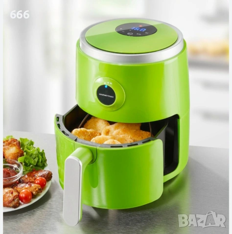 Фритюрник с горещ въздух GOURMETmaxx.