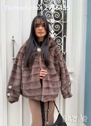 Дамско палто с косъм