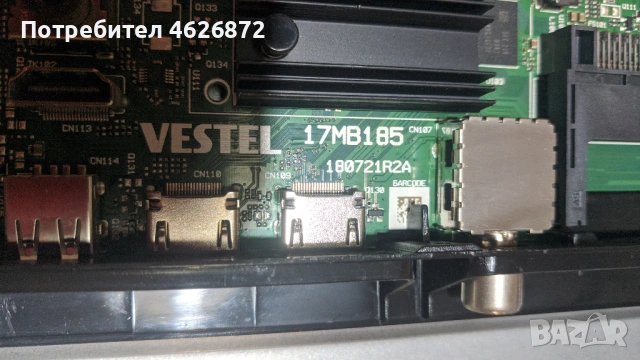 . DAEWOO 50DM55UQP2-17MB185-17IPS72-PT500GT02-4-C-3, снимка 7 - Части и Платки - 53013528