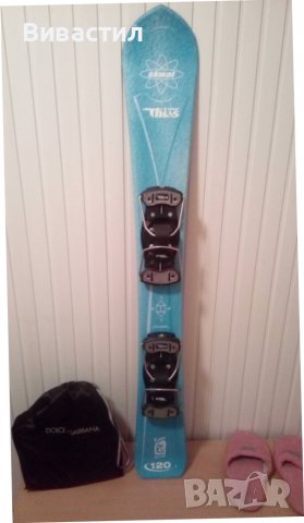 Ски ROSSIGNOL PURSUIT 500 CARBON LTD, POWER turn 177см, снимка 10 - Зимни спортове - 38883923