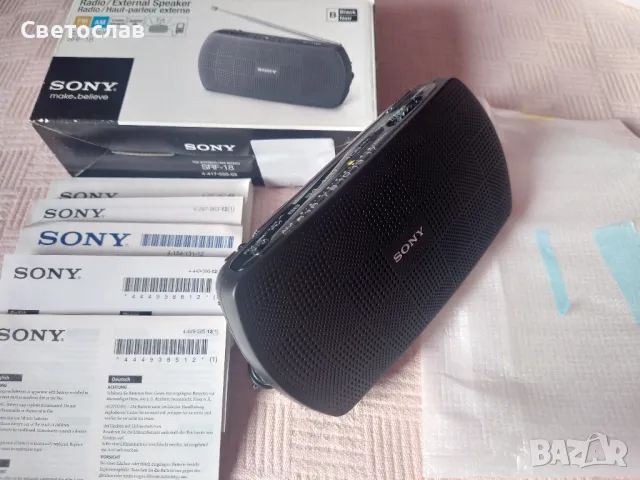 Нов стерео радиоприемник SONY SRF-18, снимка 2 - Радиокасетофони, транзистори - 48740802